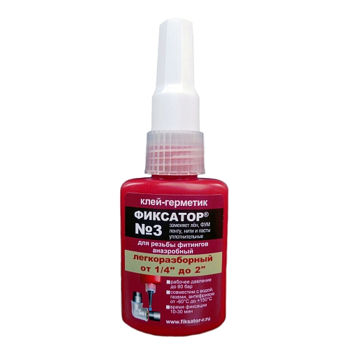 FIXATOR #3 Anaerobic Adhesive Sealant (40 g) buy wholesale