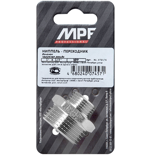 Nipple adapter 1" x 1/2" m/m MPF buy wholesale