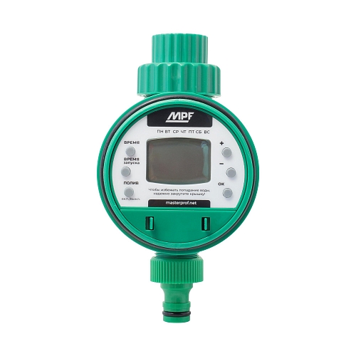 Electronic Watering Timer buy wholesale