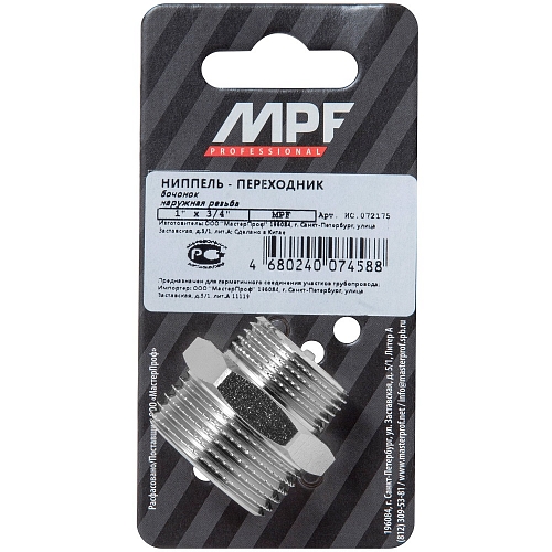 Nipple adapter 1" x 3/4" m/m MPF buy wholesale