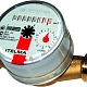 Water Hot Meter 1/2" (DN 15, L=110 мм) ITELMA buy wholesale