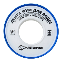 Tread seal tape (large) 19 mm x 0,1 mm x 15 m