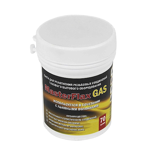 Sealing paste (gas, 70 g) buy wholesale