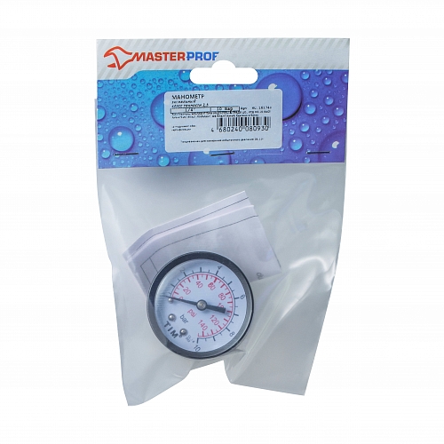 Axial Thermo Pressure Gauge, 10 bar, max 150°C, 1/4" male buy wholesale