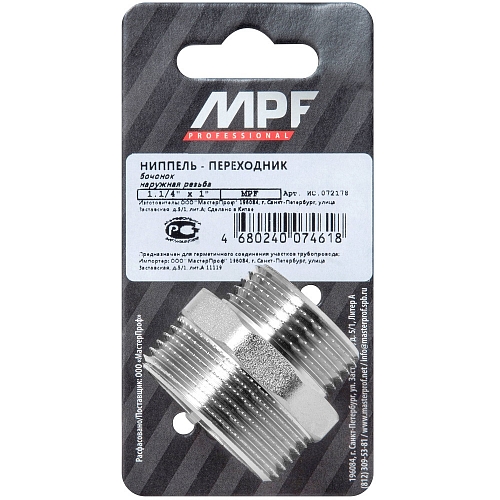 Nipple adapter 1.1/4" Х 1" m/m MPF buy wholesale