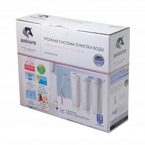 Unicorn FPS-3 ST Three-stage Water Softening & Filtration System for Kitchen Sink buy wholesale