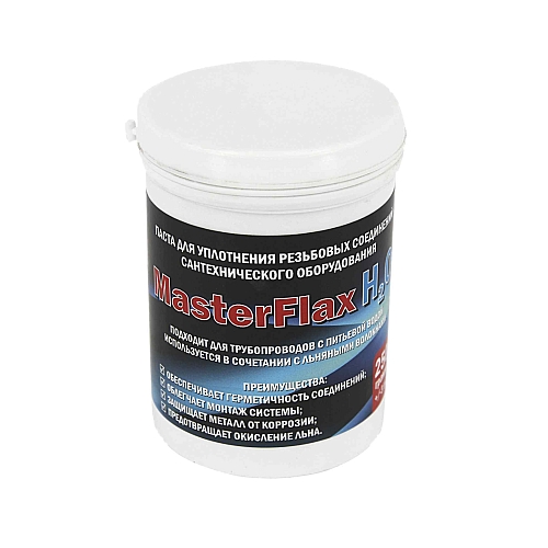 Sealing Paste (water, steam, 250 g) buy wholesale