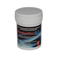 Sealing Paste (water, steam, 65 - 70 g)