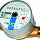Water Cool Meter 1/2" (DN 15, L=110 мм) ITELMA buy wholesale