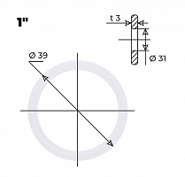 Прокладка силиконовая для пробки и переходника радиатора 1" (4 шт.)
