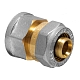 Connection Pipe 16 x 1/2" Collet Nut RC buy wholesale
