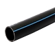 HDP Pipe Ø 20, wall 2.0 mm, PN 12, SDR 11 potable, GOST 18599-2001 buy wholesale