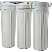 Unicorn FPS-3 Three-stage Water Filtration System for Kitchen Sink